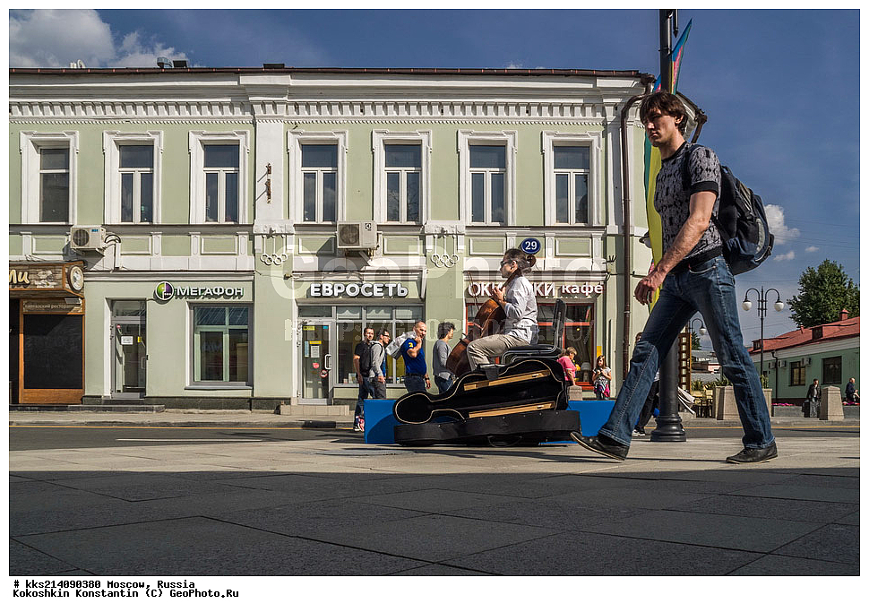 ������, ������, �����������, ��������� �����, ���������� ����