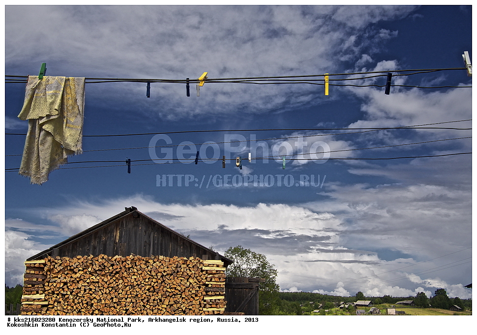 ����������� �����, �������, �����, ��������, ���������, ������������ ����, �����, ������� �����