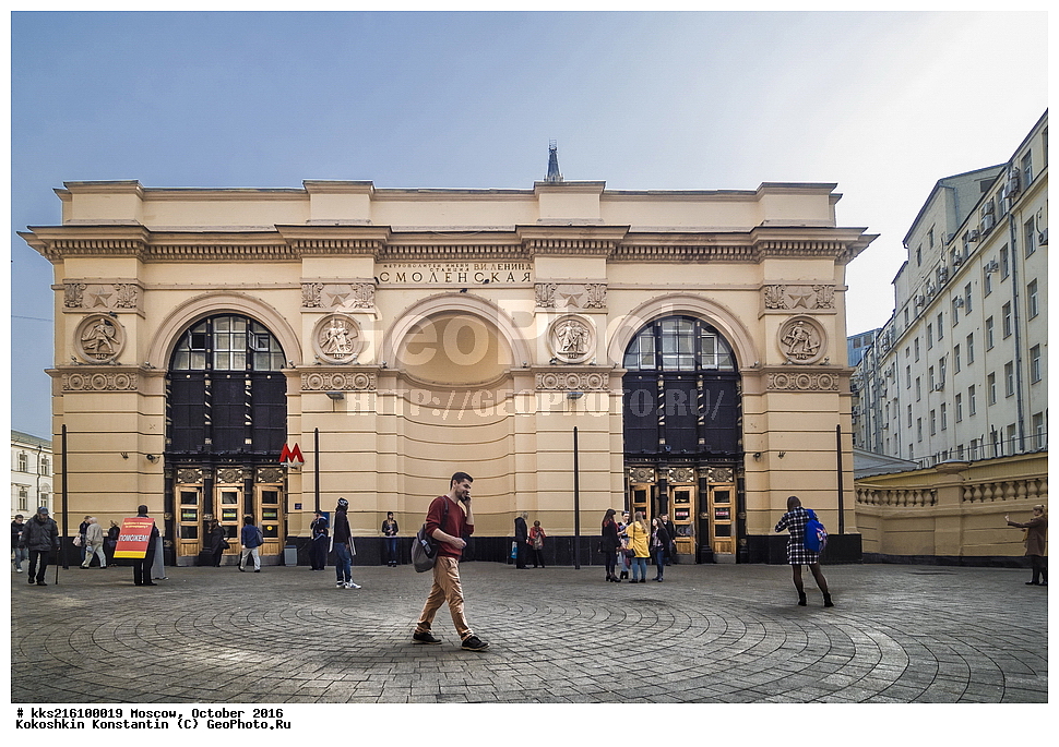 ����� �����, ������, ����, �����������, ��������, ����, ���������� ����, ��������, ������������� ����������, ���������� �����, ������� ����� ����������