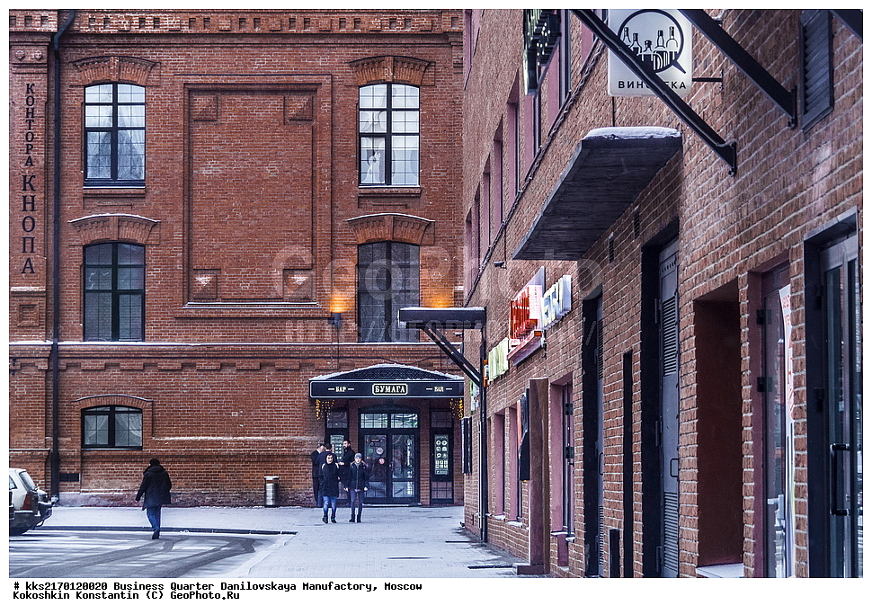 ������ �������, ����������� �����������, ������