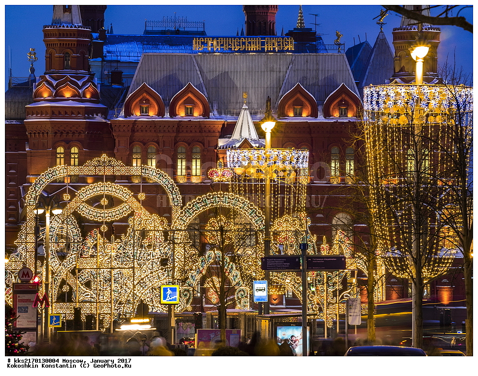 ������������ �����, ������, ����� ���, ������, �����, ����, �����������, �����, ��������, ��������, ������, ��������� ������, ��������� ����������� � ���������