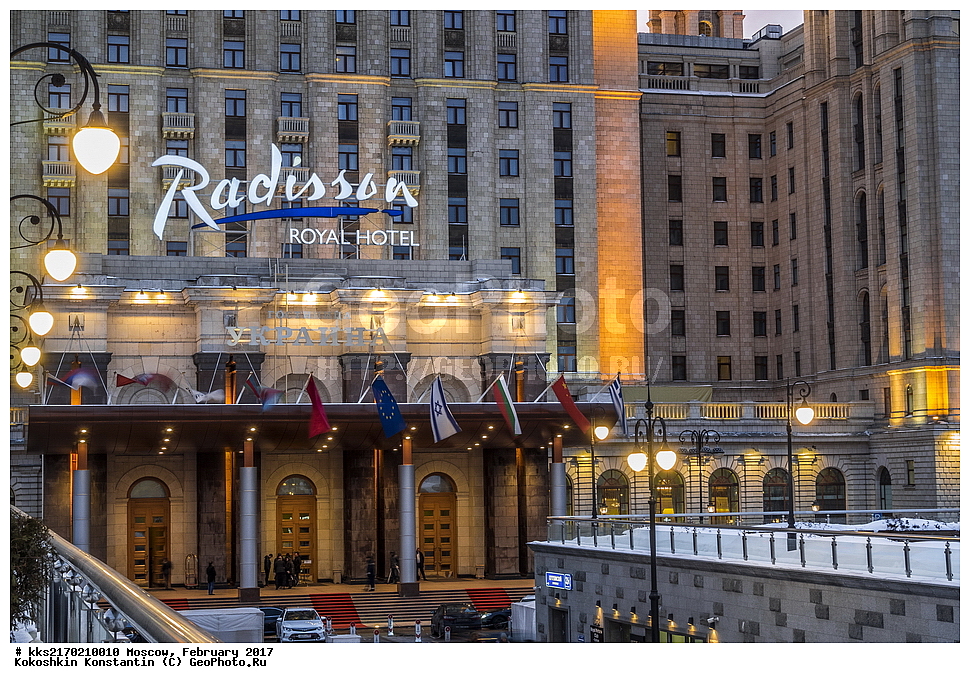 ������, ����, �����������, ������, �����, ������� ���������� �����, �����, ���������� ������ ��������, ������������, ����� Redisson-�������, ���������, �������������, �����������, ������, ������, ������