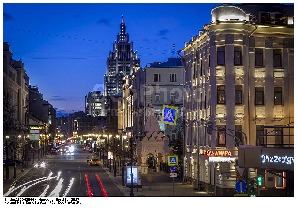 ����� ��������� �����, ������, ������, �����, �������, ��������� ������, ���������, ���������, ���������, ������