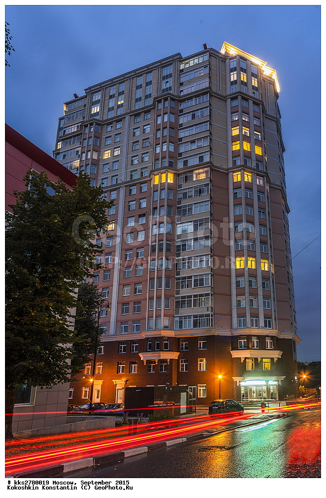 ������, �����, ��������, ���������, ��������, ������, �����, �����, �����������, �������������, ����������, �����������, ������������, �����������