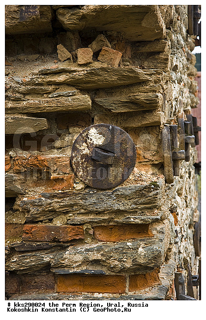 ��������, �������� ���������������� �����, �������� �������, ����, �����, ���������, ���������������� �����, �����������