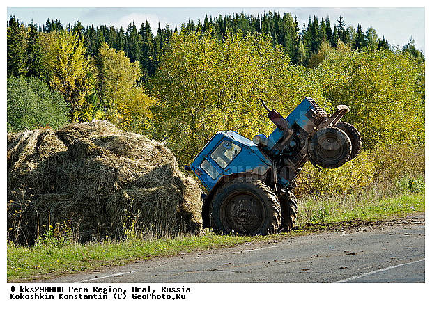 �������� �������, ����, ������, �����, ������ � �������, ��������, ��������, �������, �����