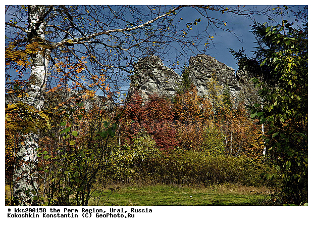 �������, ������� ����, �������� �������, ����, ����, �����