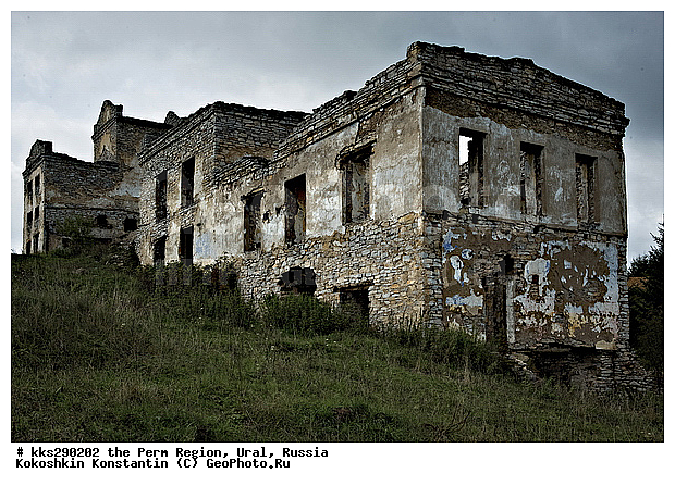 �����-���������������, �����, �������� �������, �����, ����, �������, ���������