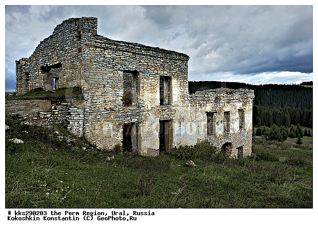 �����-���������������, �����, �������� �������, �����, ����, �������, ���������