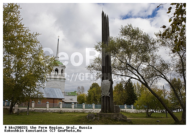 ����������, �����, ����, �������� �������, �������, ����, �������, ����, �������