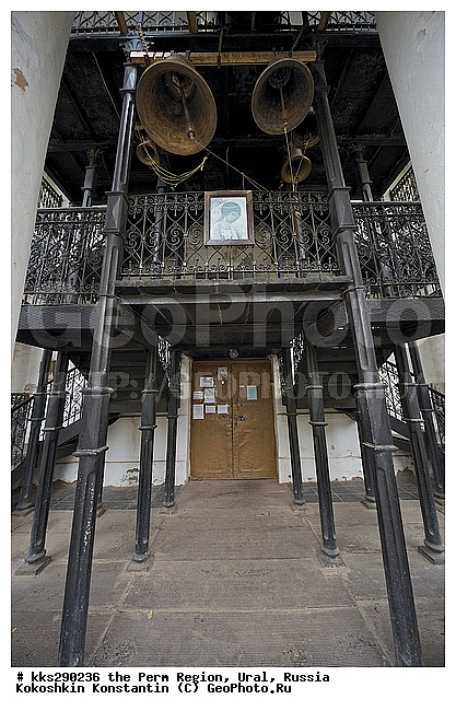 �������������, �������, ����, �������� �������, ����, �������, �������, �������