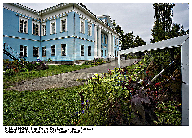 ����, �������� �������, ����, ����������������, �������������, �����, �������, ������