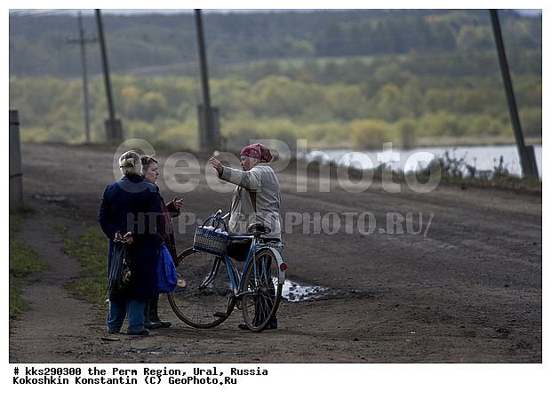 �������� �������, �����, ����, �������