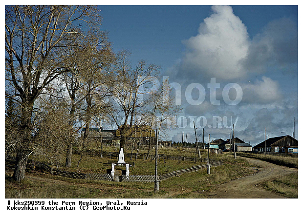 �������������� �����, �������� ����, ��������, ������, ����, �������