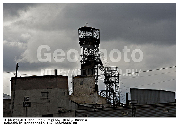 �������������� �����, �������� �������, ������, ����, �������, ������, ��������