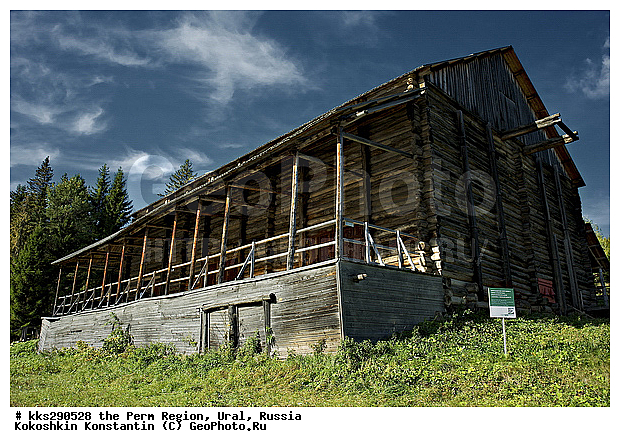 �������� �������, ����, ��������, �����, �������, ���������, �����, ���������� ���������, ��������