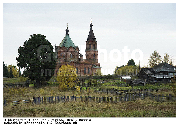 �������, �������� �������, ����, ���������� �������, �����