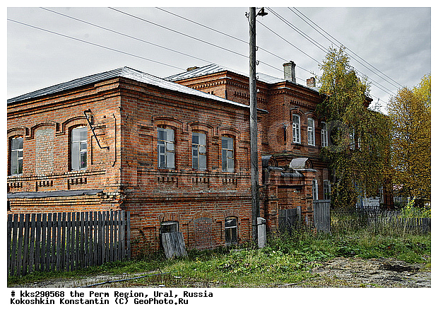 �������� �������, �����, ����, ���������� �������, ����������, �������