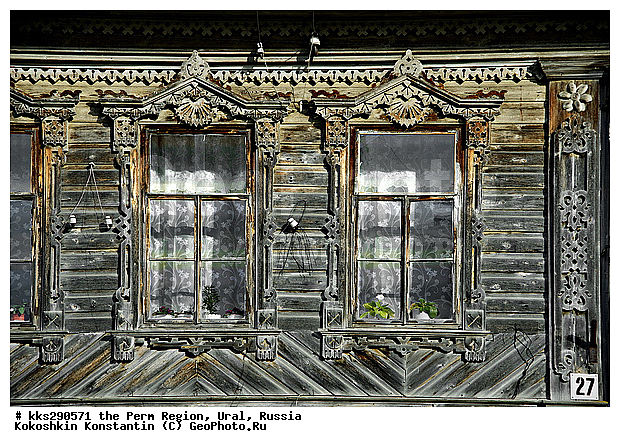 �������� �������, �����, ����, ���������� �������, ����������, �������, ������