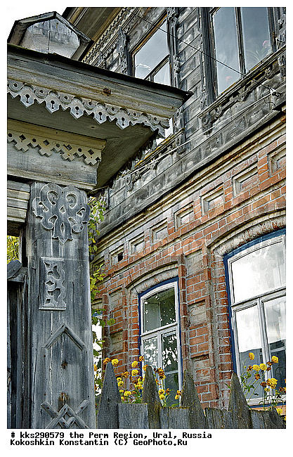 �������� �������, �����, ����, ���������� �������, ���, ����������, �������