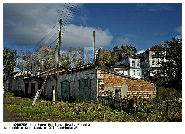 �������� �������, �����, ����, ���, �����������������, �������