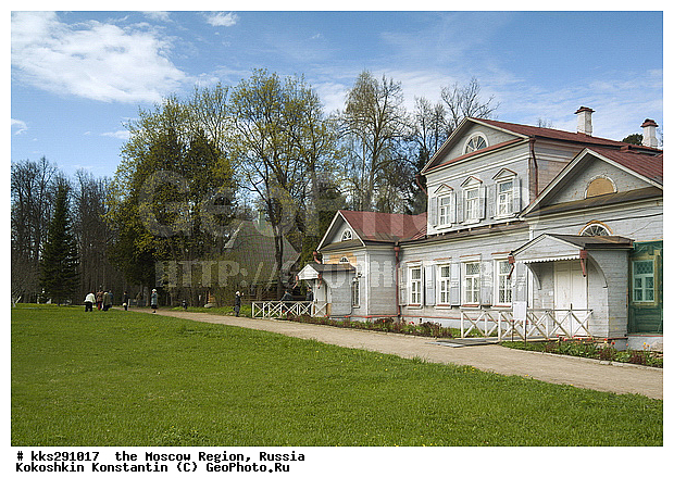 ���������, ���������� �������, ������, ���������, ������� ���������, ���, �������