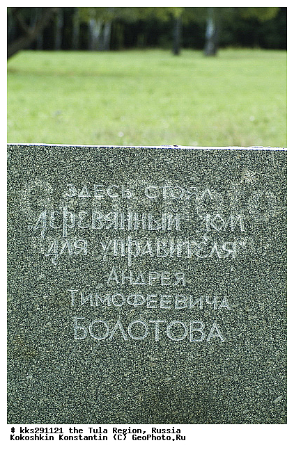 ����������, ����������, ����������, �������, ������, �������� �������, ��������, �������, ������� ����������