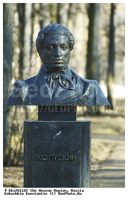 ������� ������, �������, �������, ���������, ���������� �������, ������, ������, ������� ������� ������, �����������, ��������, �������