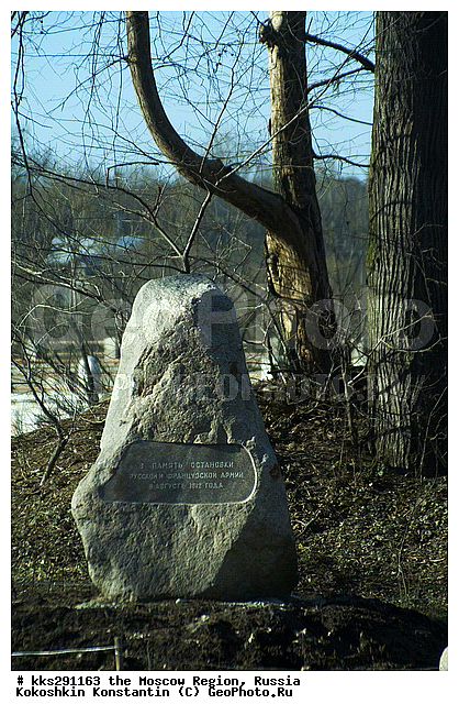 ������� ������, �������, �������, ���������, ���������� �������, ������, ������, ������� ������� ������, �����������, ��������, �������