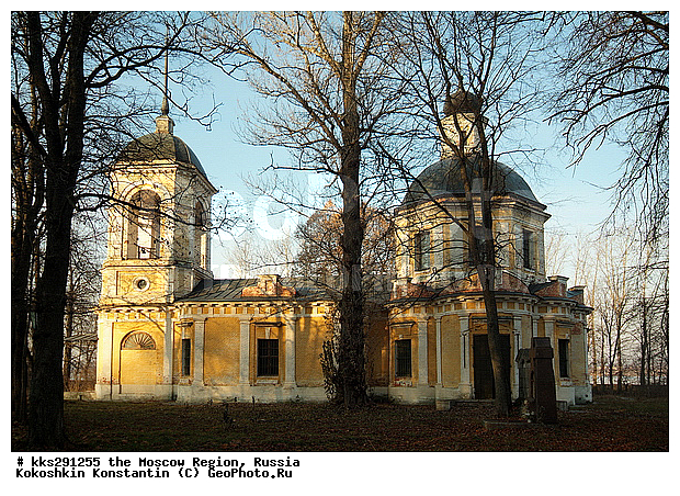 ���������-����������, ���������� �������, ������, ����������, ����, ������� ���������-����������, �������, �����������, �������