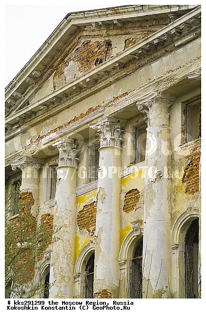 ���������, ��������, ���������� �������, ������, ������� ��������, �����������, �������