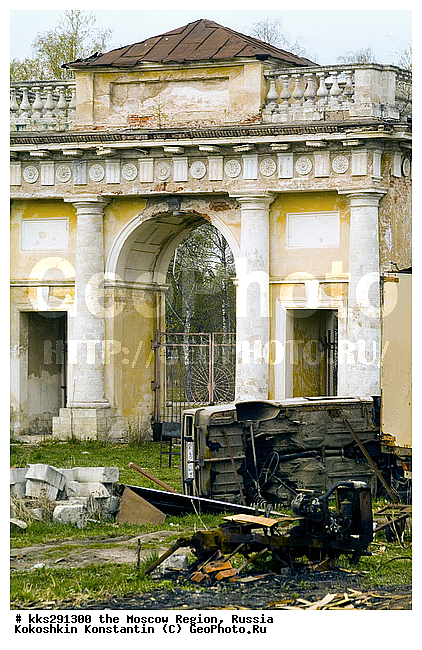 ���������, ��������, ���������� �������, ������, ������� ��������, �����������, �������