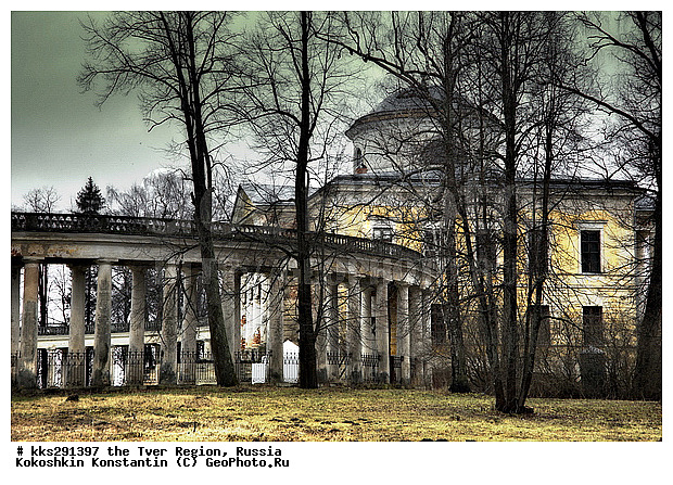 ����������-����, ������, �������� �������, �������, ������� ����������-����