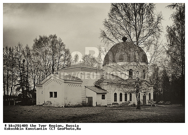 ����������-����, ������, �������� �������, �������, ������� ����������-����