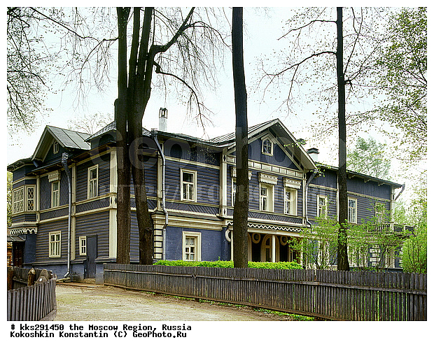 19 �, XIX, XIX �, ��������, ����, �����, ���������� �������, ������, ������� �����������, ����������, �����������, �����������, ����� ����, �������� �����������, ��������, ���������, �������, ��������� �����������