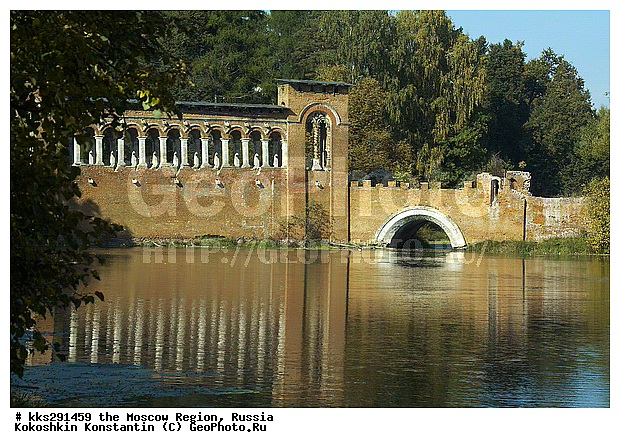 �������, ���������� �������, ������, ������� �������, �����������, �������