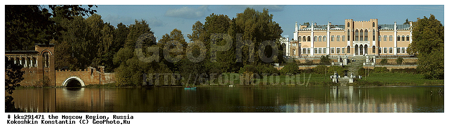 �������, ���������� �������, ������, ������� �������, �����������, ��������, �������, �������