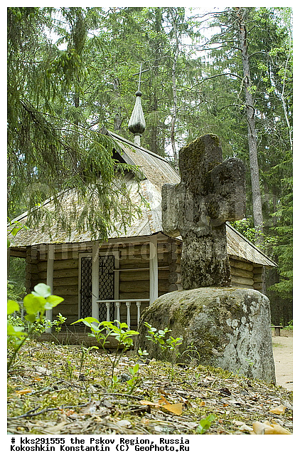 ���������-�������, ������������, ��������� �������, ������, ������, �������, ������� ������������, ���������, ������� ��������, �������