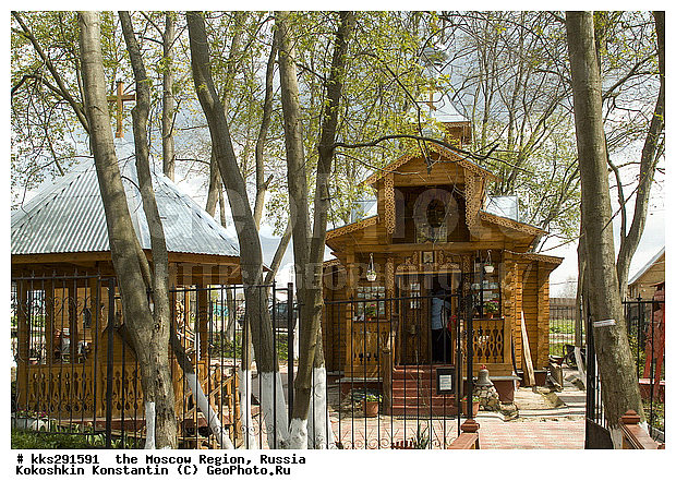 ���������� �������, ��������, ������, ������, ������� ��������, ��������, �������