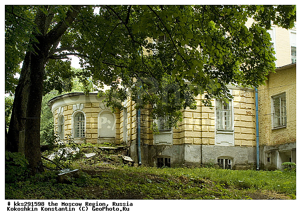 ���������� �������, ����������-��������, ������, ������� ����������-��������, �����������, �������