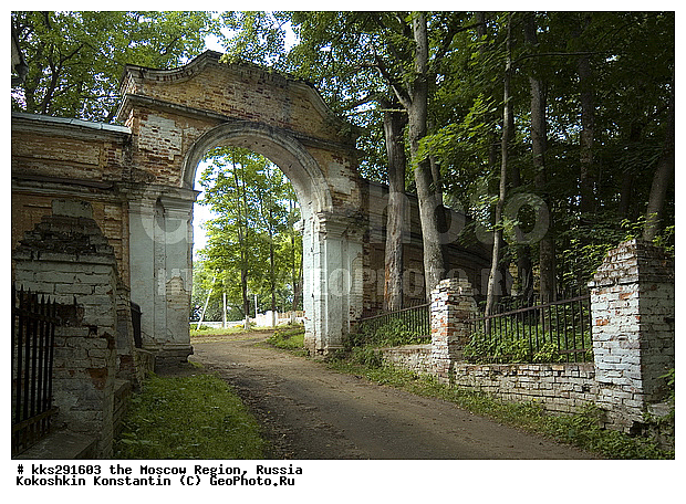 ���������� �������, ����������-��������, ������, ������� ����������-��������, ���������-��������, �����������, �������