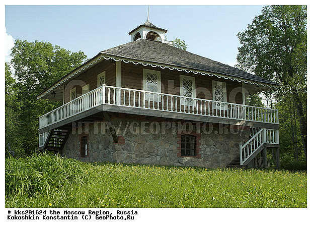 �. �, ���������, ���, ���������� �������, ����������, ������, ������� ����������, �����������, �������