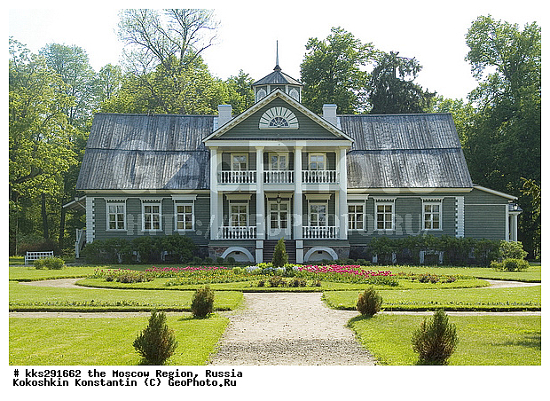 ���������� �������, ����������, ������, ���������, ������� ����������, �����������, ���, �������