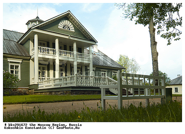 ���������� �������, ����������, ������, ���������, ������� ����������, �����������, ���, �������