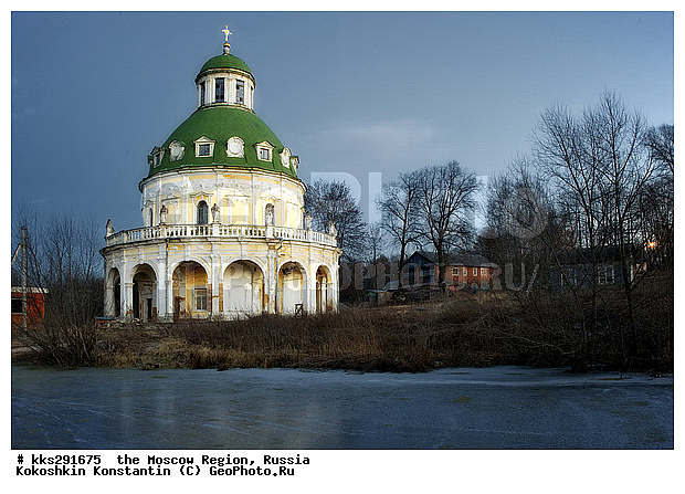 ����������, �����������, ���������� �������, ����������, ��������������, ������, ������� ����������, ������, ������ ����������, �������, �������