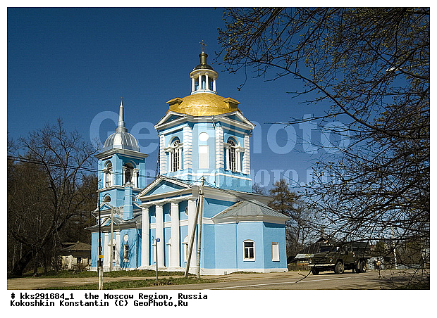 ���������� �������, �������, ��������������, ������, ������� �������, �������, �������