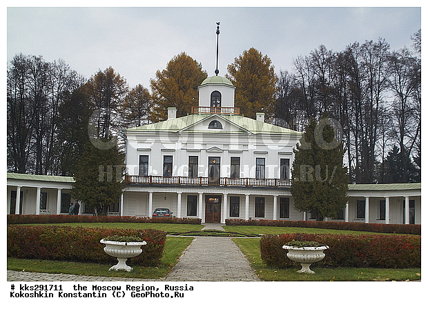 ���������� �������, ������, �����������, ���������, ������� �����������, �������