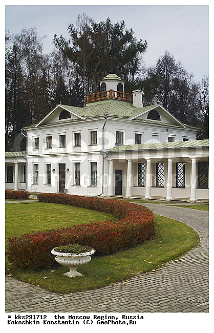 ���������� �������, ������, �����������, ���������, ������� �����������, �������