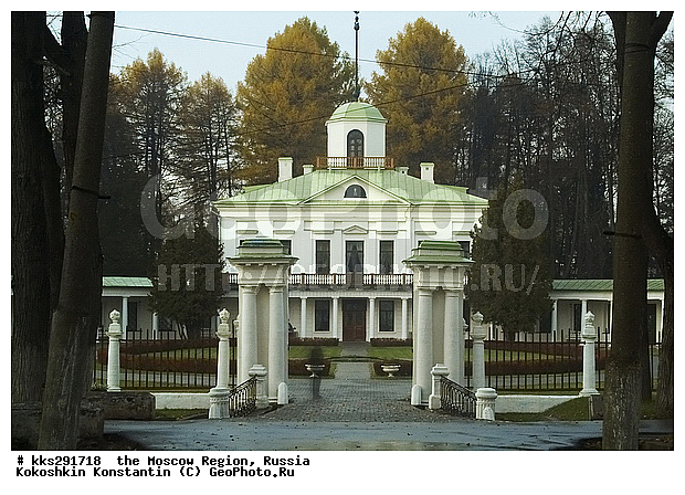 ���������� �������, ������, �����������, ���������, ������� �����������, �������