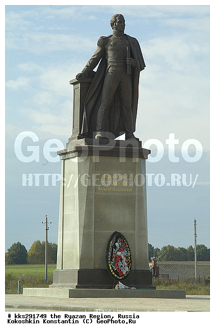 �������, ��������, ������, ��������� �������, �����������, ������� �����������, ��������, ��������, ���������������, �������